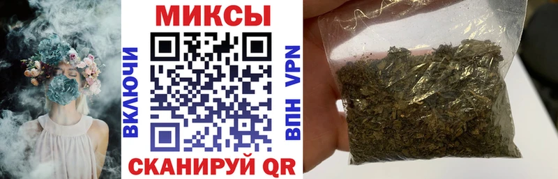 где купить наркоту  Лесной  БУТИРАТ 1.4BDO 