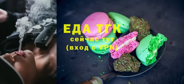 альфа пвп VHQ Приозерск