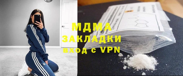 мяу мяу мука Алзамай
