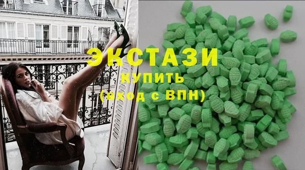 мяу мяу мука Алзамай