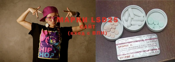 мяу мяу мука Алзамай