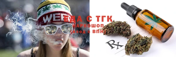 а пвп мука Алексеевка
