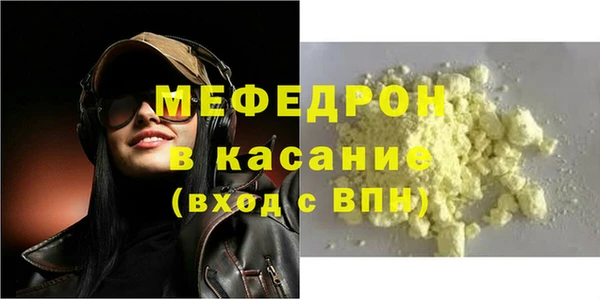 а пвп мука Алексеевка