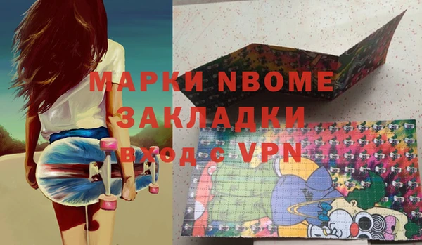 МДПВ Алексин