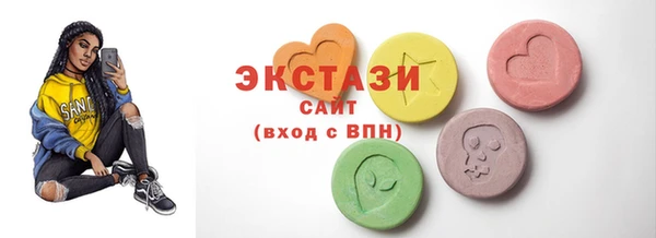 а пвп мука Алексеевка