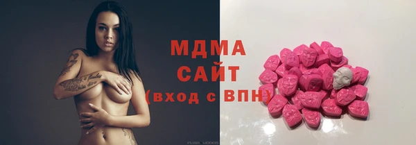 мяу мяу мука Алзамай