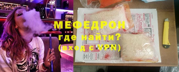 МДПВ Алексин