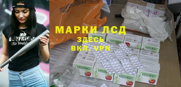 МДПВ Алексин