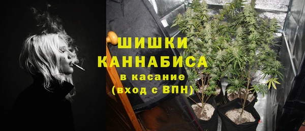 а пвп мука Алексеевка