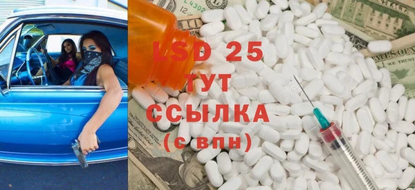 а пвп мука Алексеевка