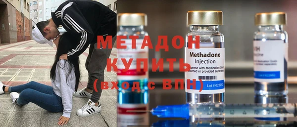 мяу мяу мука Алзамай