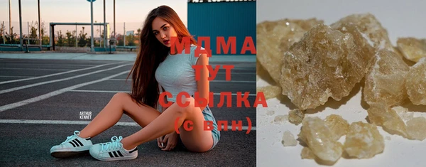 а пвп мука Алексеевка