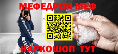 скорость Изобильный
