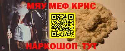 скорость Изобильный