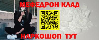 скорость Изобильный