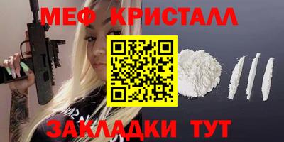 a pvp Ипатово
