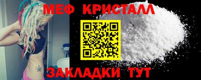 прущая мука Ирбит