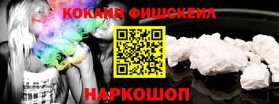 a pvp Ипатово