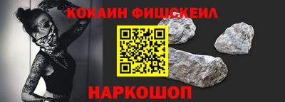 a pvp Ипатово