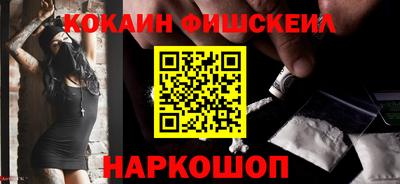 прущая мука Ирбит