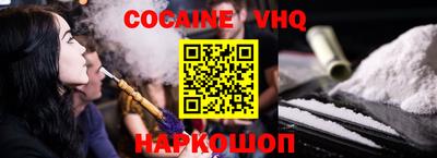 a pvp Ипатово