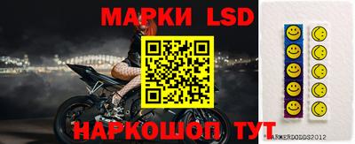 прущая мука Ирбит