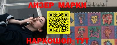 скорость Изобильный