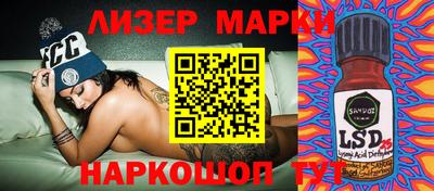 прущая мука Ирбит
