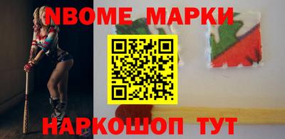 a pvp Ипатово