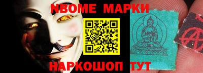 скорость Изобильный
