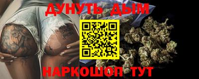 прущая мука Ирбит