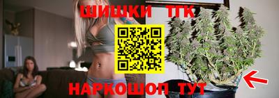 прущая мука Ирбит