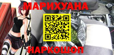 прущая мука Ирбит