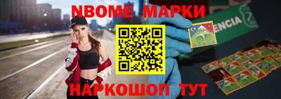 a pvp Ипатово