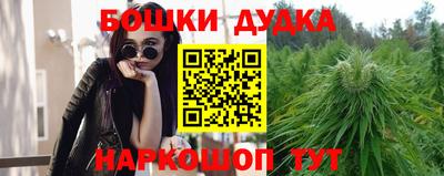 прущая мука Ирбит