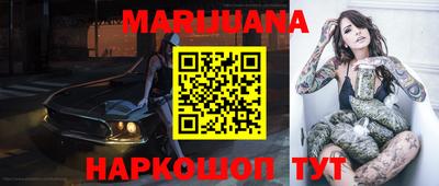 a pvp Ипатово