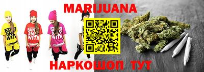 прущая мука Ирбит