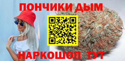 прущая мука Ирбит