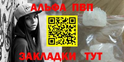 прущая мука Ирбит
