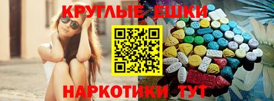 a pvp Ипатово