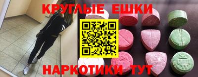 скорость Изобильный
