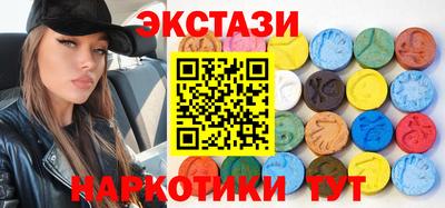 a pvp Ипатово