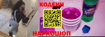 скорость Изобильный