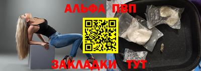 скорость Изобильный