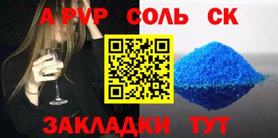 скорость Изобильный
