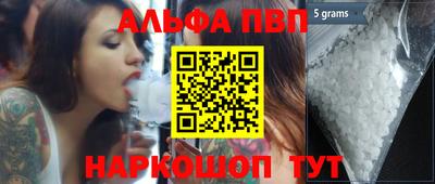 прущая мука Ирбит