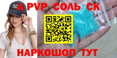 прущая мука Ирбит