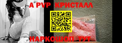 прущая мука Ирбит