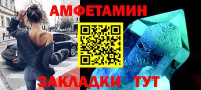 a pvp Ипатово