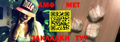 прущая мука Ирбит